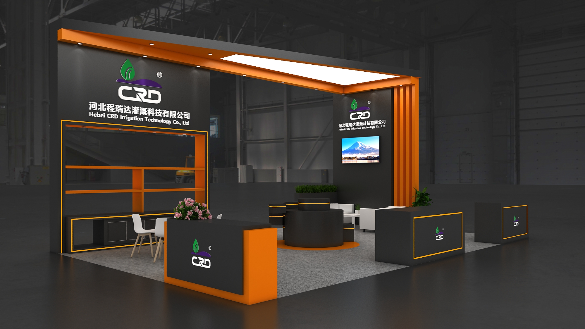 黄浦2026 北京灌溉展，程瑞达邀您共探智慧农业